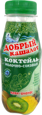 Коктейль сывороточный Добрый Кашалот с соком киви и ананаса сывороточный 0.1%, 250мл