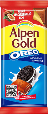 Шоколад молочный Alpen Gold Oreo с начинкой со вкусом ванили и кусочками печенья Орео, 95г