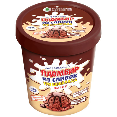 Мороженое пломбир Башкирское Мороженое шоколадное с топингом и шоколадной крошкой 15%, 300г