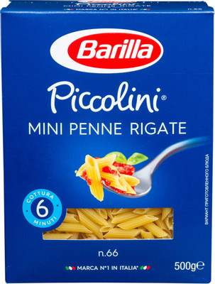 Макароны Barilla Piccolini Mini Penne Rigate n.66, 500г