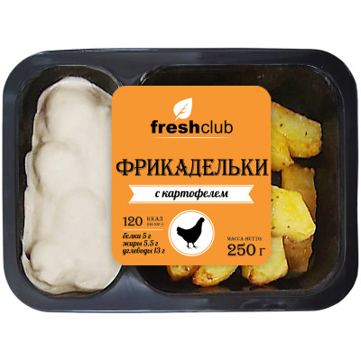 Фрикадельки Freshclub в сливочно-горчичном соусе с картофелем айдахо, 250г