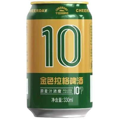 Пиво Cheerday Green светлое солодовое пастеризованное фильтрованное 4%, 330мл