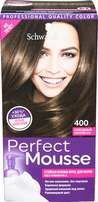 Краска-мусс для волос Perfect Mousse холодный эспрессо 400, 92.5мл