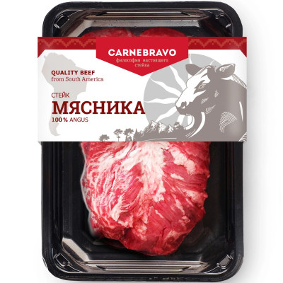 Стейк Carnebravo Мясника из говяжьих субпродуктов охлажденный, 200г