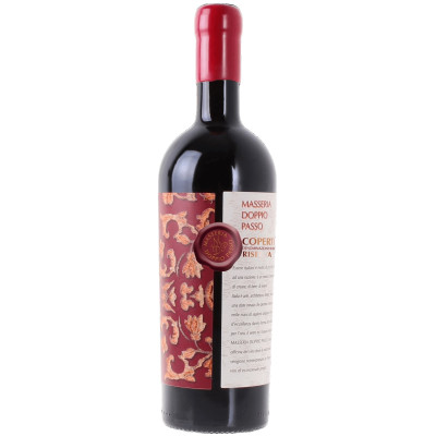 Вино Masseria Doppio Passo Copertino DOC Riserva красное полусухое 14%, 750мл