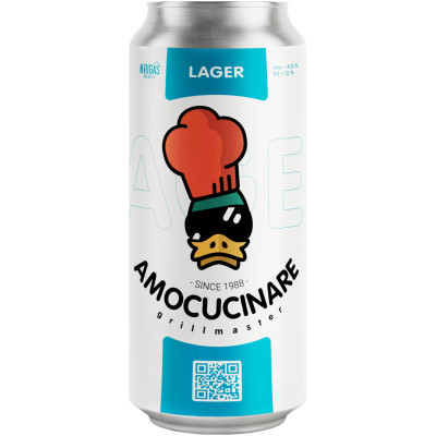 Пиво Amocucinare Lager светлое пастеризованное фильтрованное 4.5%, 450мл