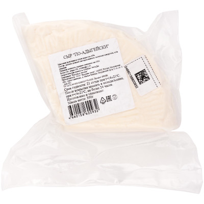 Сыр Сыроварня Ворона И Лисица По-Адыгейски 40%, 350г