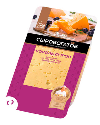 Сыр Сыробогатов Король сыров с ароматом топлёного молока 40%, 125г