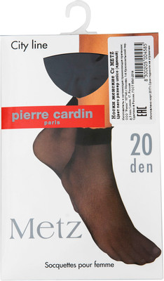 Носки женские Pierre Cardin Metz 20 Nero черные