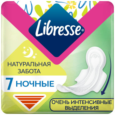 Прокладки Libresse Natural care maxi ночные, 7шт