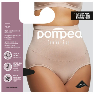 Трусы Pompea New Slip Comfort черные, размер XXL