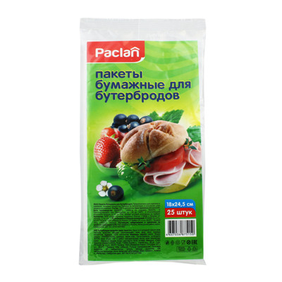 Пакеты Paclan для бутербродов бумажные, 25шт