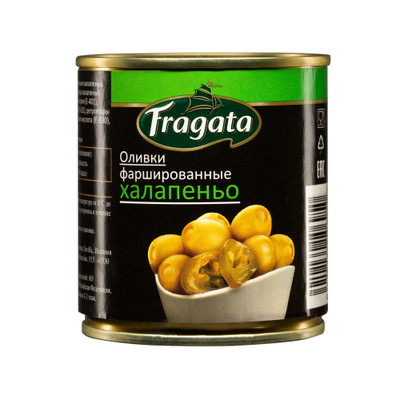 Оливки Fragata фаршированные халапеньо, 200г