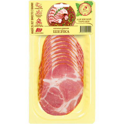 Шейка свиная Иней варёно-копчёная категория Б, 150г
