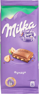Шоколад молочный Milka с фундуком, 90г