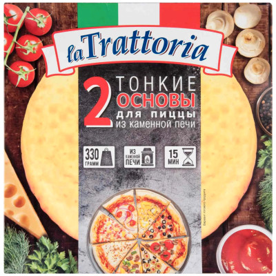 Основа для пиццы Caesar la Trattoria тонкая, 330г