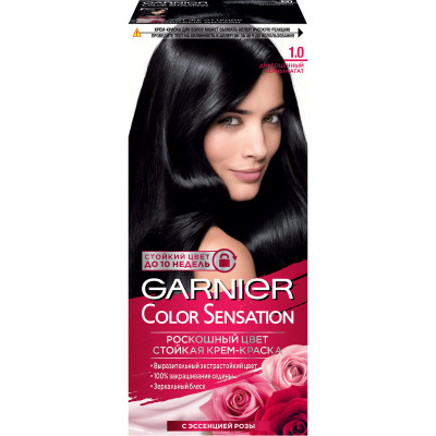 Крем-краска для волос Garnier Color Sensation драгоценный чёрный агат 1.0