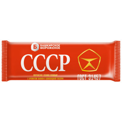 Пломбир СССР в шоколадной глазури, 60г