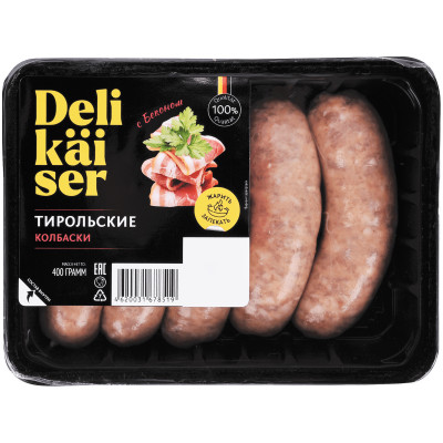 Колбаски Delikaster Тирольские из свинины категории В охлажденные, 400г