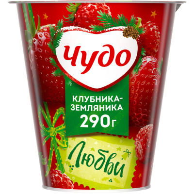 Йогурт для взрослых - рецепт автора Тамара Адуева- Байсариева 🌳 ✈️