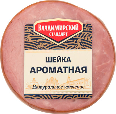 Шейка Владимирский стандарт Ароматная свиная варёно-копчёная категория В, 350г