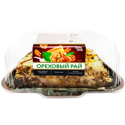 Торт Torta Valli Ореховый рай половинка, 430г