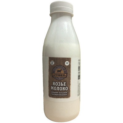 Молоко козье Агровиль цельное питьевое пастеризованное 3.5-6%, 450мл