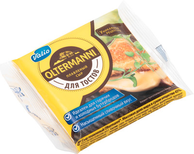 Сыр плавленый Oltermanni для тостов ломтики 45%, 140г