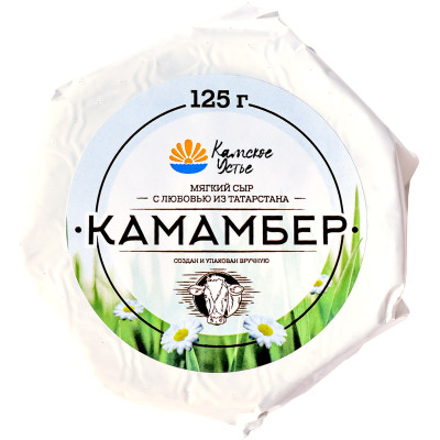 Сыр мягкий Камское Устье Камамбер 55%, 125г