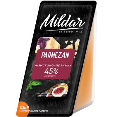 Сыр Mildar Пармезан твердый 45%, 220г