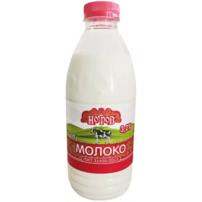 Молоко Норов питьевое пастеризованное 3.2%, 900мл