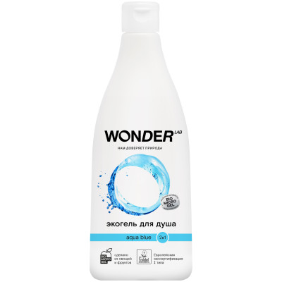 Экогель Wonder Lab Aqua Blue 2в1 для душа, 550мл