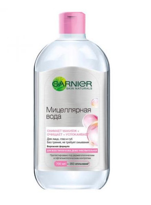 Мицеллярная вода Garnier Skin Naturals 3в1 для лица-глаз-губ, 700мл