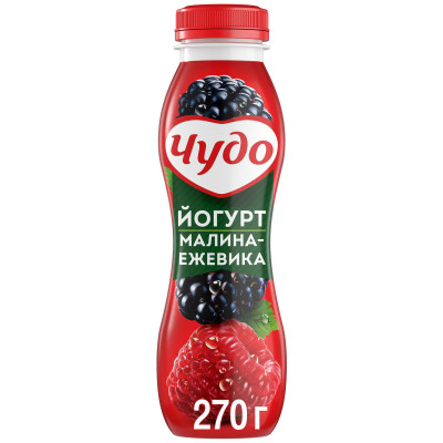 Йогурт питьевой Чудо Малина-Ежевика 2.4%, 270мл