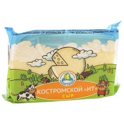 Сыр Кезский Сырзавод Костромской ИТ 45%, 250г