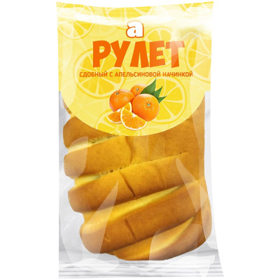 Рулет Арзамасский Хлеб сдобный с апельсиновой начинкой, 100г