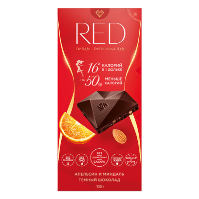 Шоколад тёмный Red Delight с апельсином и миндалём без глютена 45%, 100г