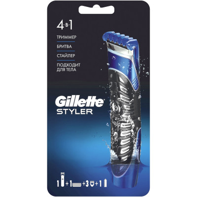 Бритва Gillette Fusion Proglide Styler со сменной кассетой + 3 насадки