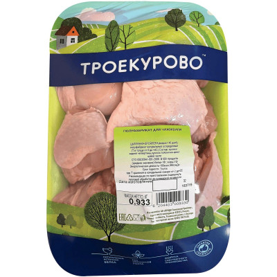 Полуфабрикат Троекурово для чахохбили из мяса Цыплёнка-бройлера