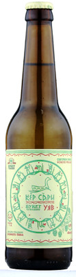 Пиво Букет Чувашии Кер сари светлое фильтрованное 5.3%, 450мл