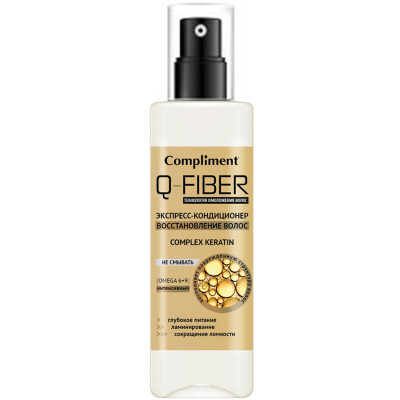 Экспресс-кондиционер Compliment Q-Fiber Keratin Complex восстановление волос, 200мл