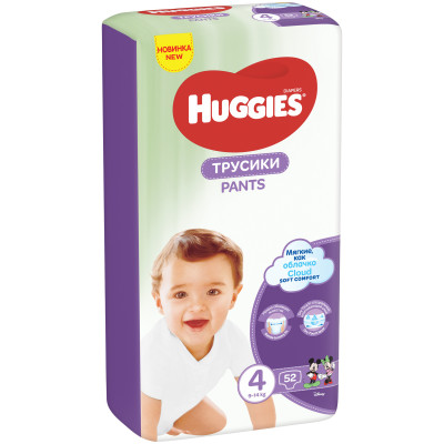 Трусики-подгузники Huggies для мальчиков и девочек р.4 9-14 кг, 52шт