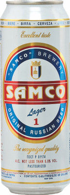 Пиво Самко 1 светлое фильтрованное 4.5%, 450мл