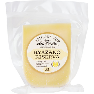 Сыр твёрдый Брыкин Бор Ryazano Riserva 50%