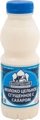 Молоко сгущённое Вологодские Молочные Продукты цельное с сахаром 8.5%, 450г