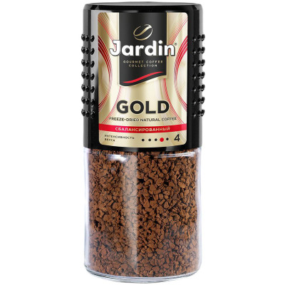 Кофе Jardin Голд растворимый сублимированный, 95г