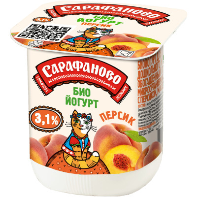 Биойогурт Сарафаново с персиком 3.1%, 125г