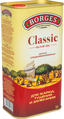 Масло оливковое Borges рафинированное + нерафинированное, 1л
