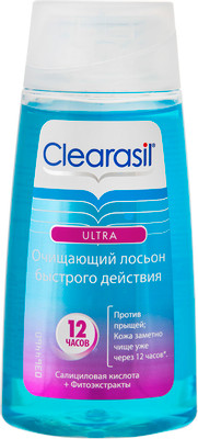 Лосьон для лица Clearasil Ultra очищающий быстрого действия, 150мл