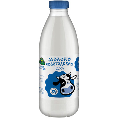 Молоко Северное Молоко питьевое пастеризованное 2.5%, 930мл